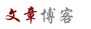 潮趣云舍